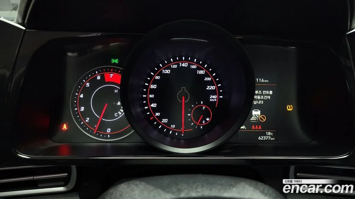 Hyundai AVANTE 2021 из KR, фото 8