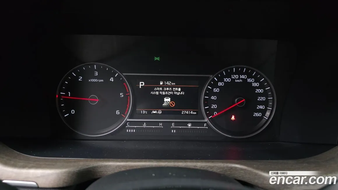 Kia Sorento 2021 из KR, фото 8