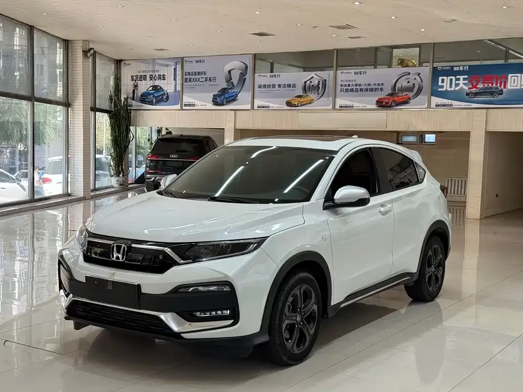 Honda XR-V 2022 из CN, фото 1