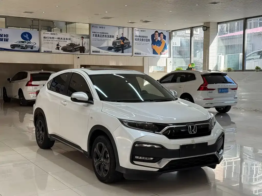 Honda XR-V 2022 из CN, фото 3