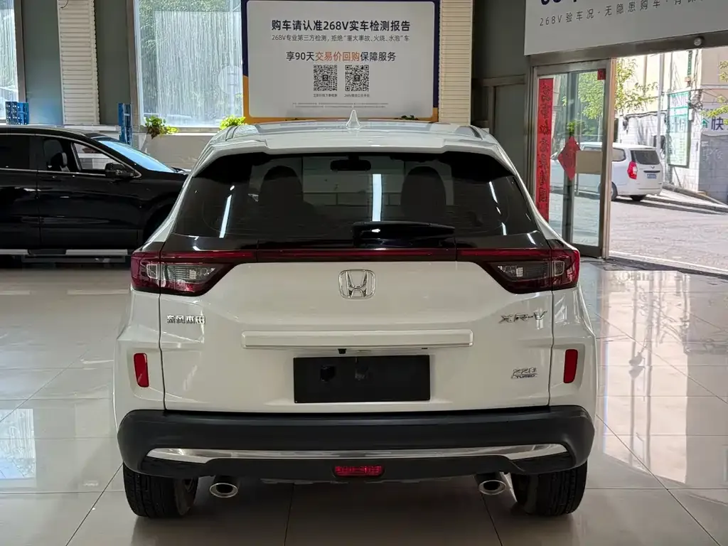 Honda XR-V 2022 из CN, фото 5