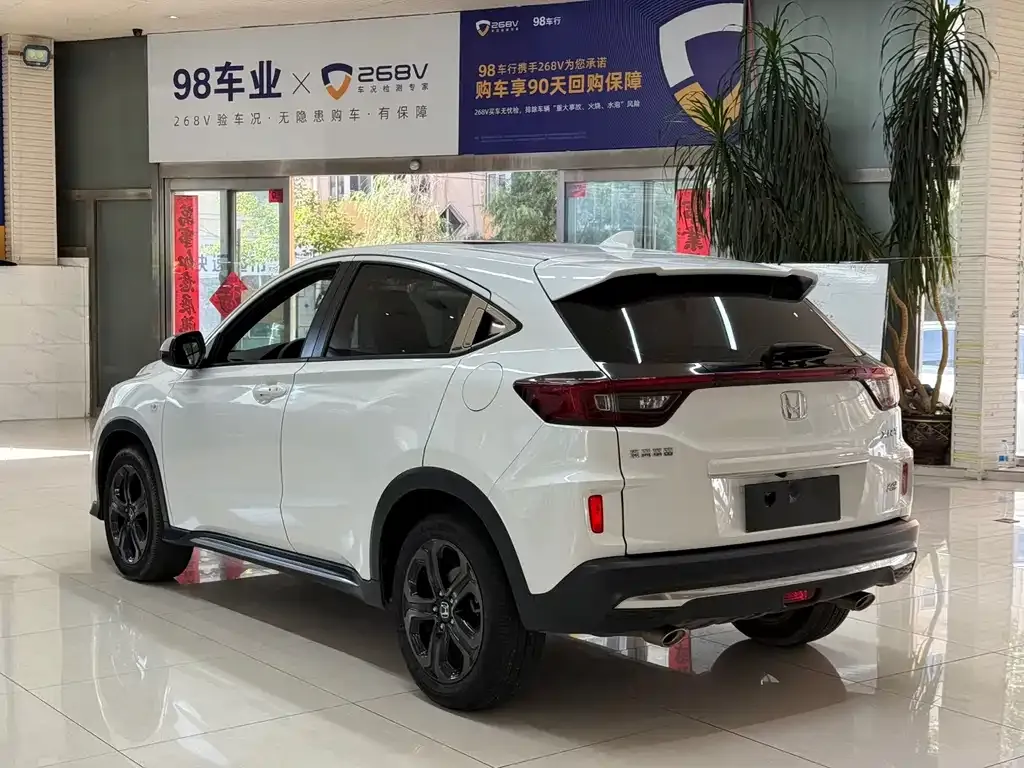 Honda XR-V 2022 из CN, фото 6