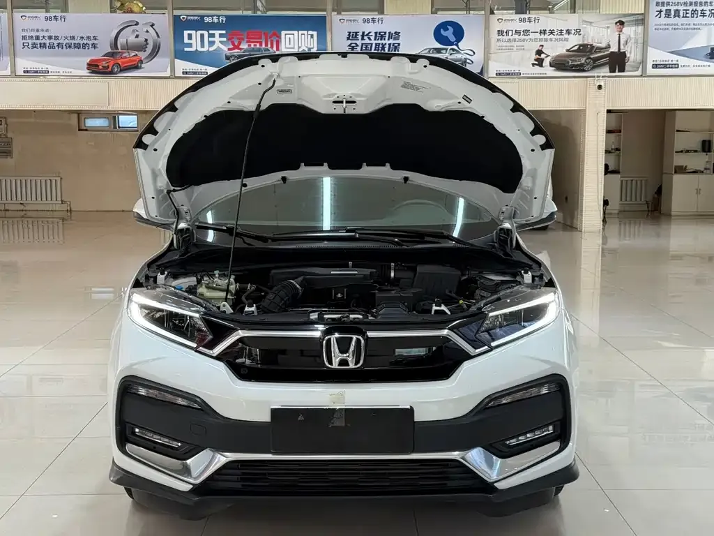 Honda XR-V 2022 из CN, фото 7