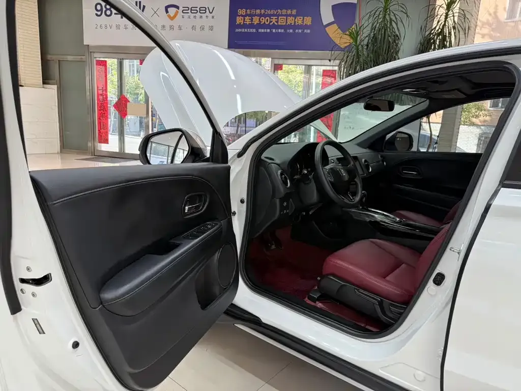 Honda XR-V 2022 из CN, фото 8