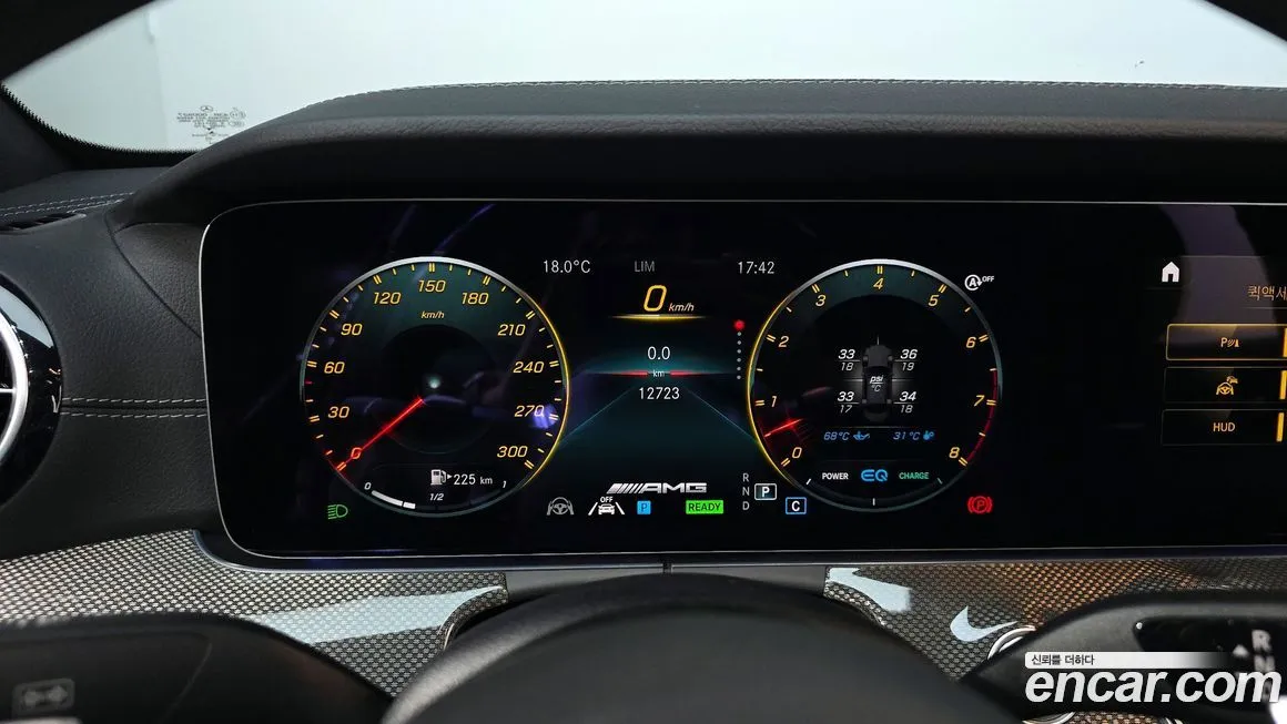 Mercedes-Benz E-Class 2022 из KR, фото 8
