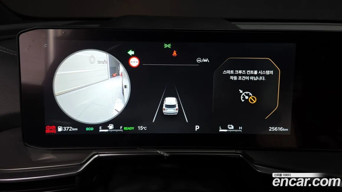 Kia Sorento 2024 из KR, фото 8