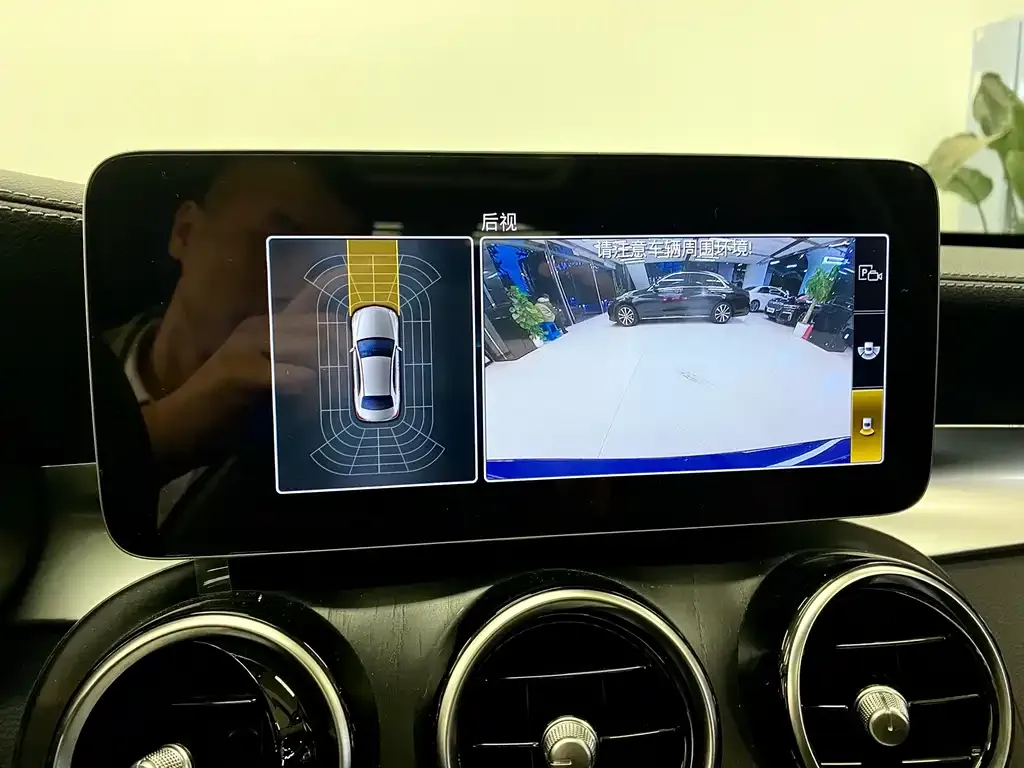 Mercedes-Benz C-Class 2021 из CN, фото 8