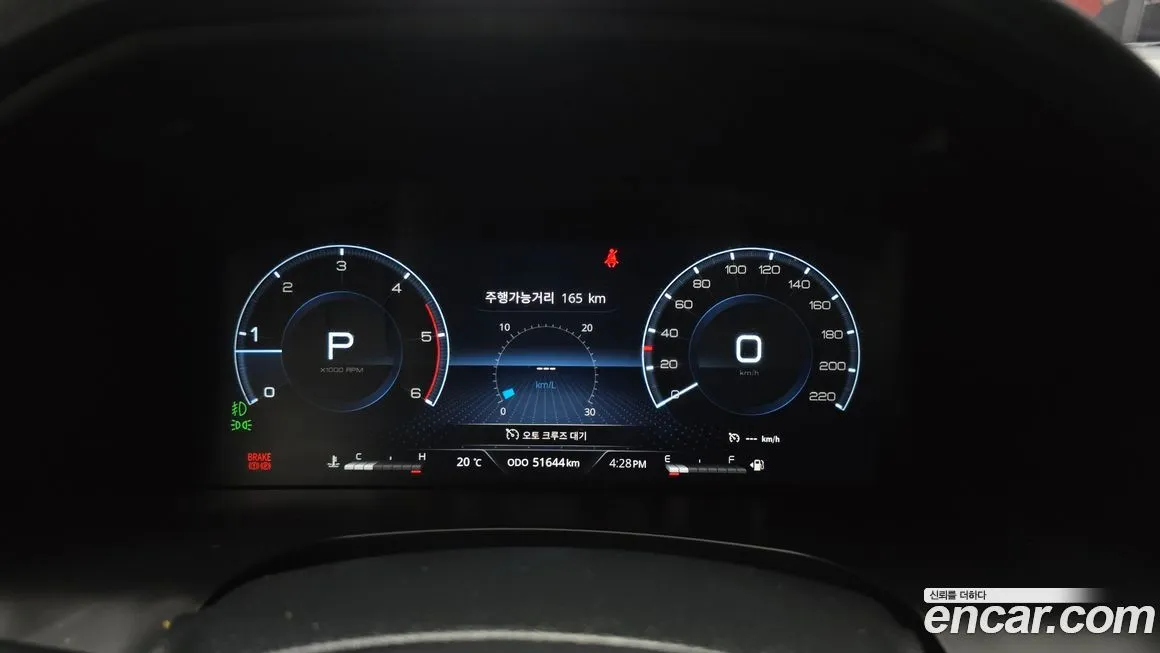 KG Mobility (Ssangyong) Rexton 2022 из KR, фото 8