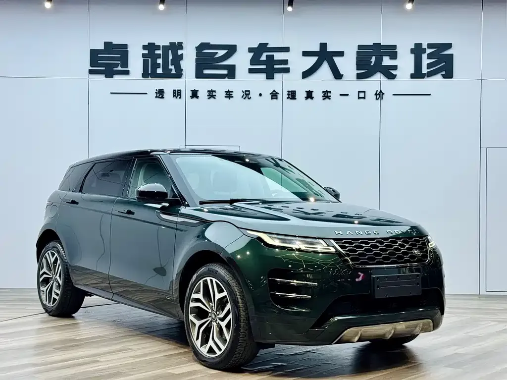 Land Rover Evoque — фото 3