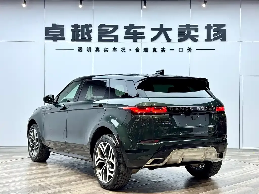 Land Rover Evoque — фото 5