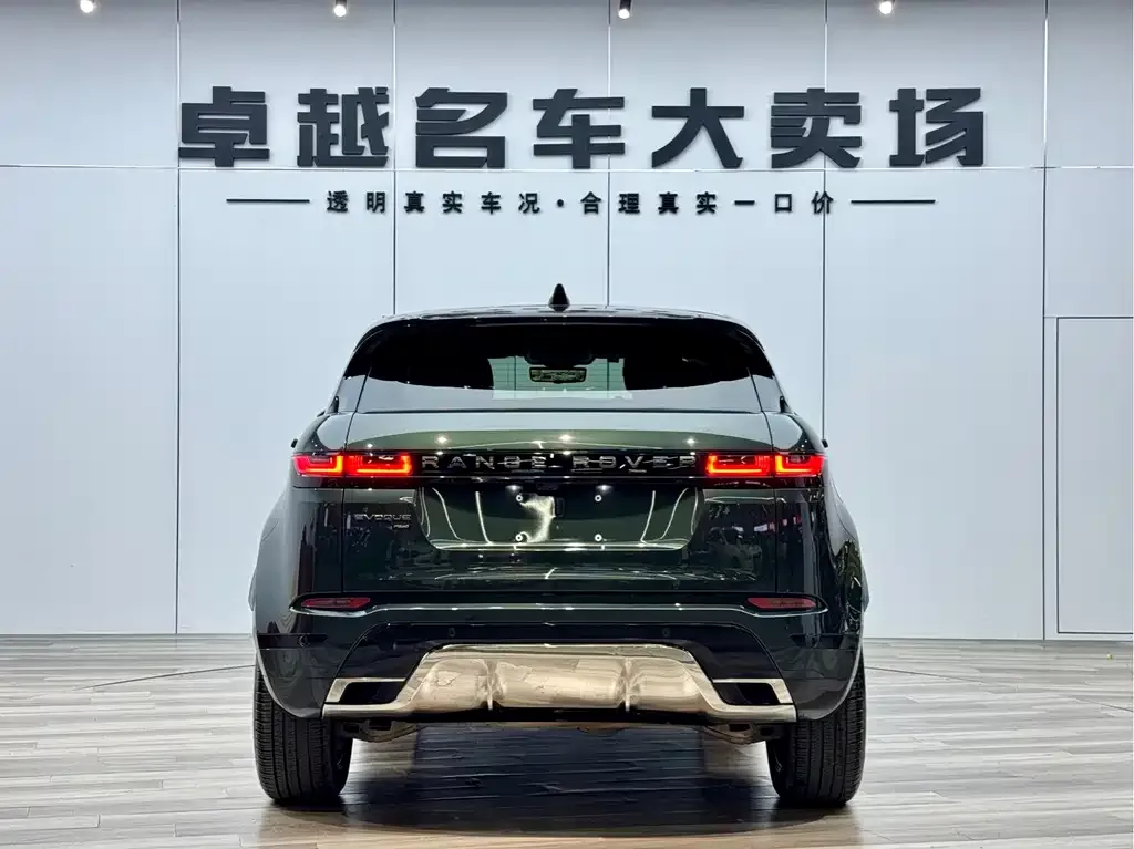 Land Rover Evoque — фото 6