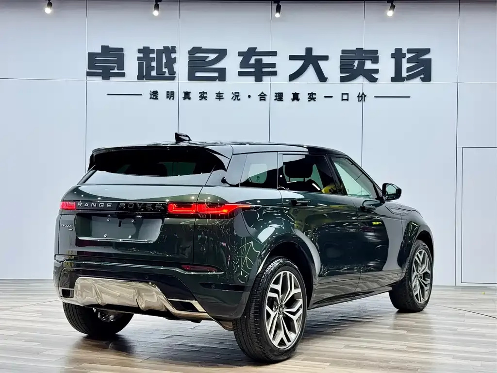 Land Rover Evoque — фото 7