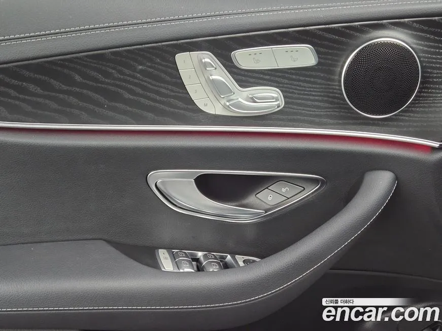 Mercedes-Benz E-Class 2023 из KR, фото 10