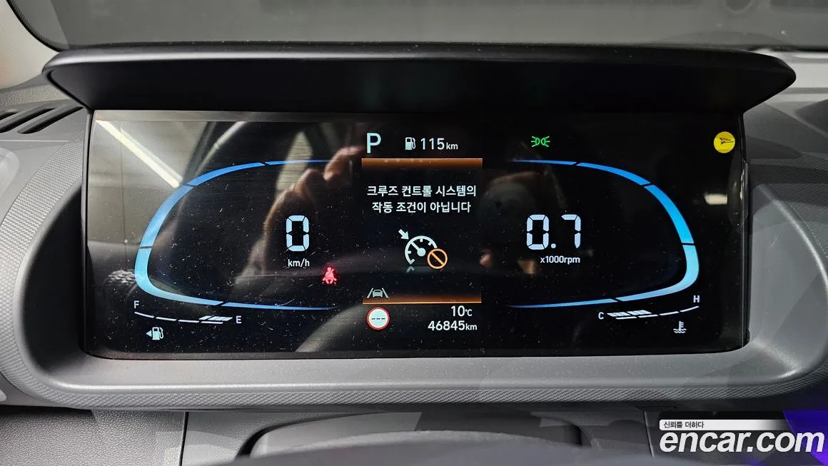 Hyundai Casper 2022 из KR, фото 8