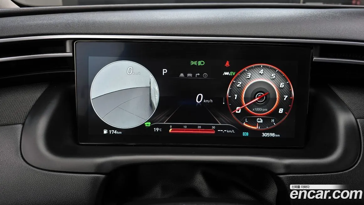 Hyundai Tucson — фото 8