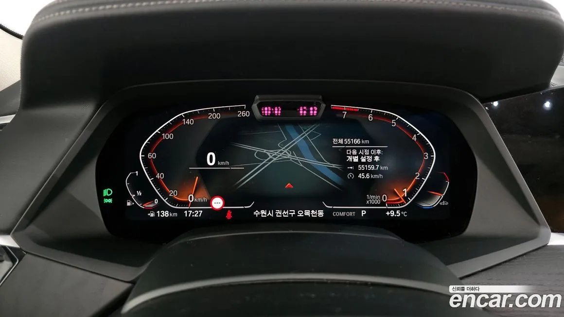 BMW X7 2022 из KR, фото 8