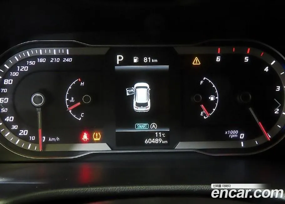 Hyundai Tucson 2021 из KR, фото 9
