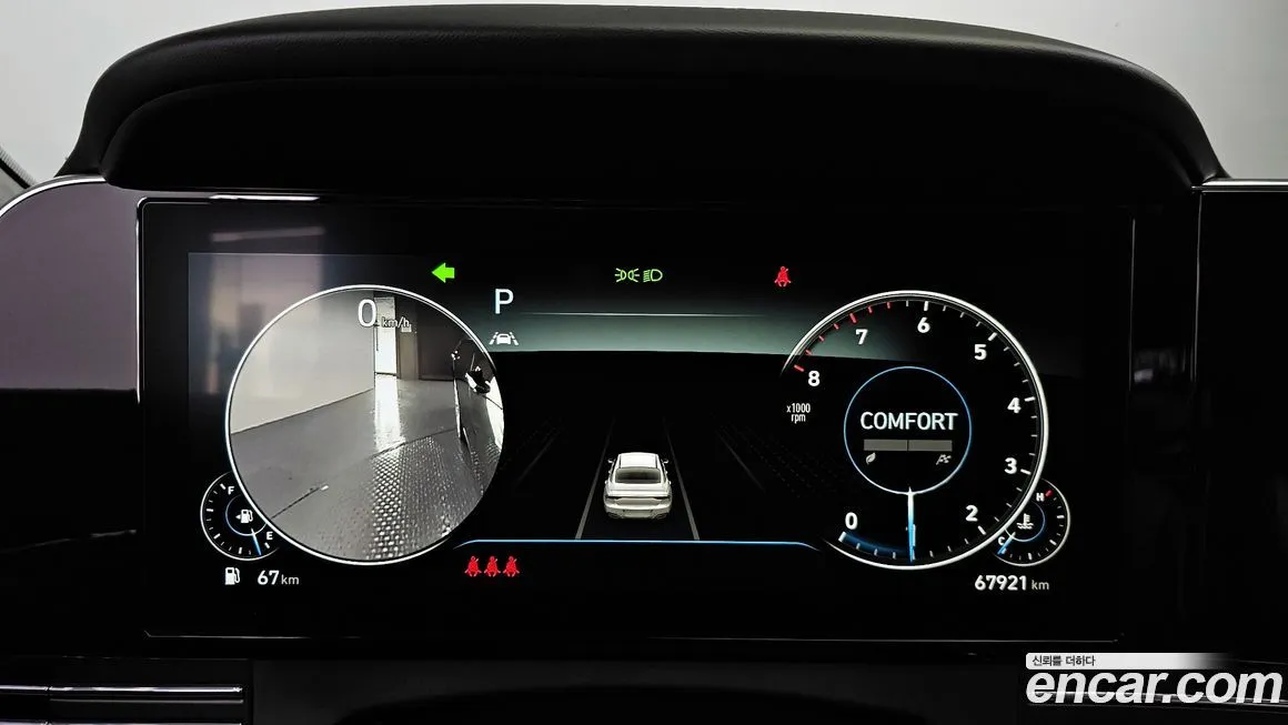 Hyundai Grandeur 2023 из KR, фото 8