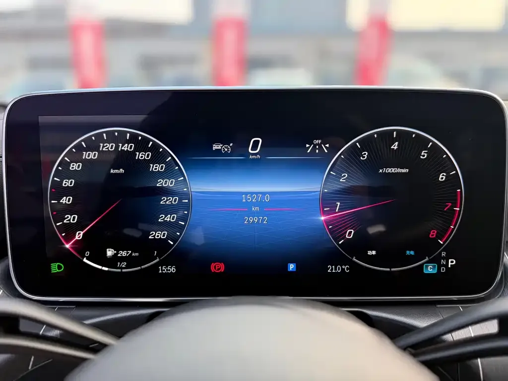 Mercedes-Benz C-Class 2024 из CN, фото 7