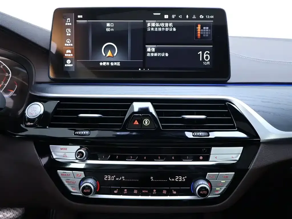 BMW 5 Series 2022 из CN, фото 10