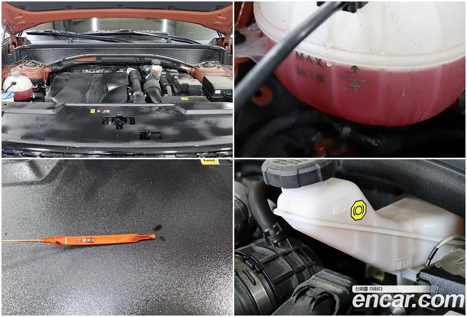 Hyundai Santafe 2024 из KR, фото 8