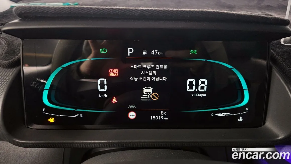 Hyundai Casper 2023 из KR, фото 8