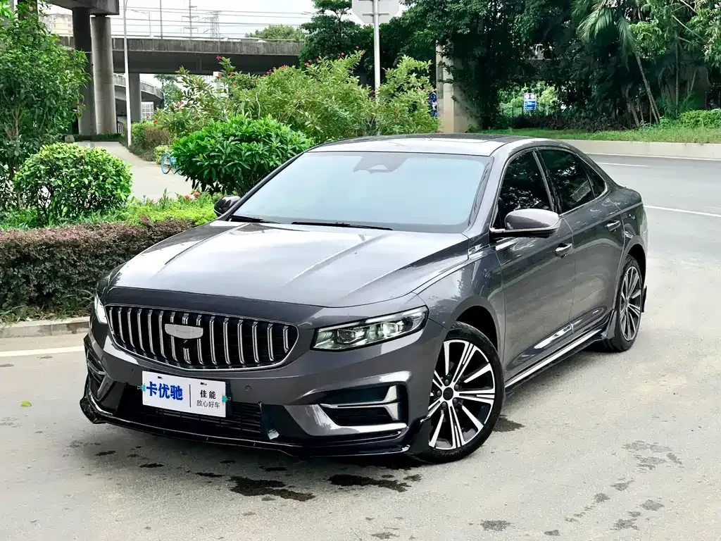 Geely Xingrui 2024 из CN, фото 1
