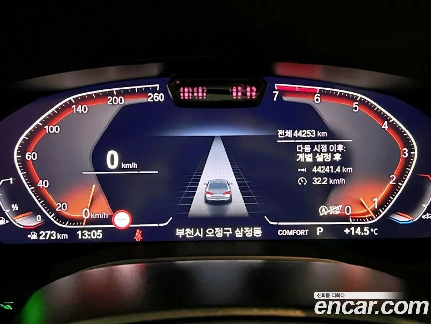 BMW 5-Series 2021 из KR, фото 8