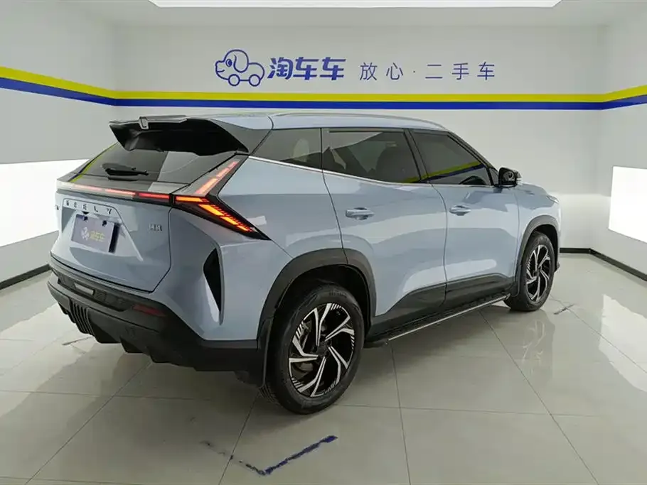 [object Object] Boyue 2024 из CN, фото 3