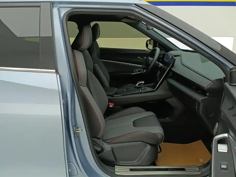 [object Object] Boyue 2024 из CN, фото 8