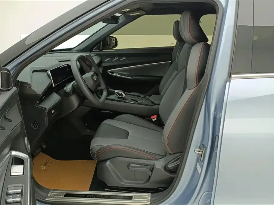 [object Object] Boyue 2024 из CN, фото 9