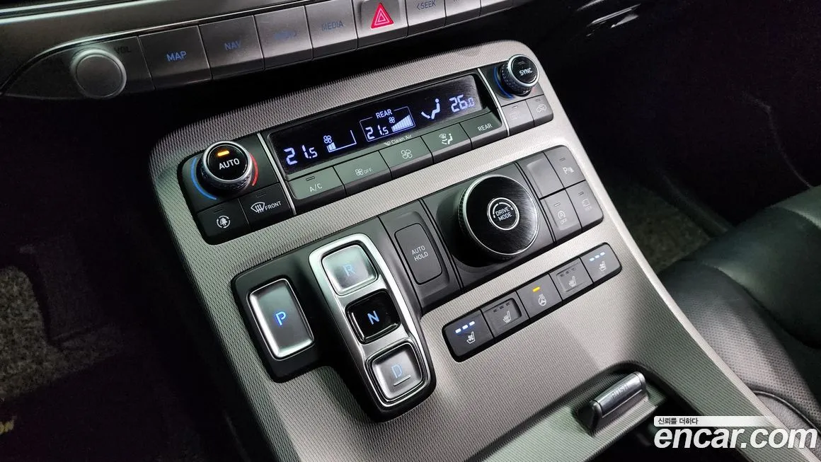 Hyundai Palisade — фото 9