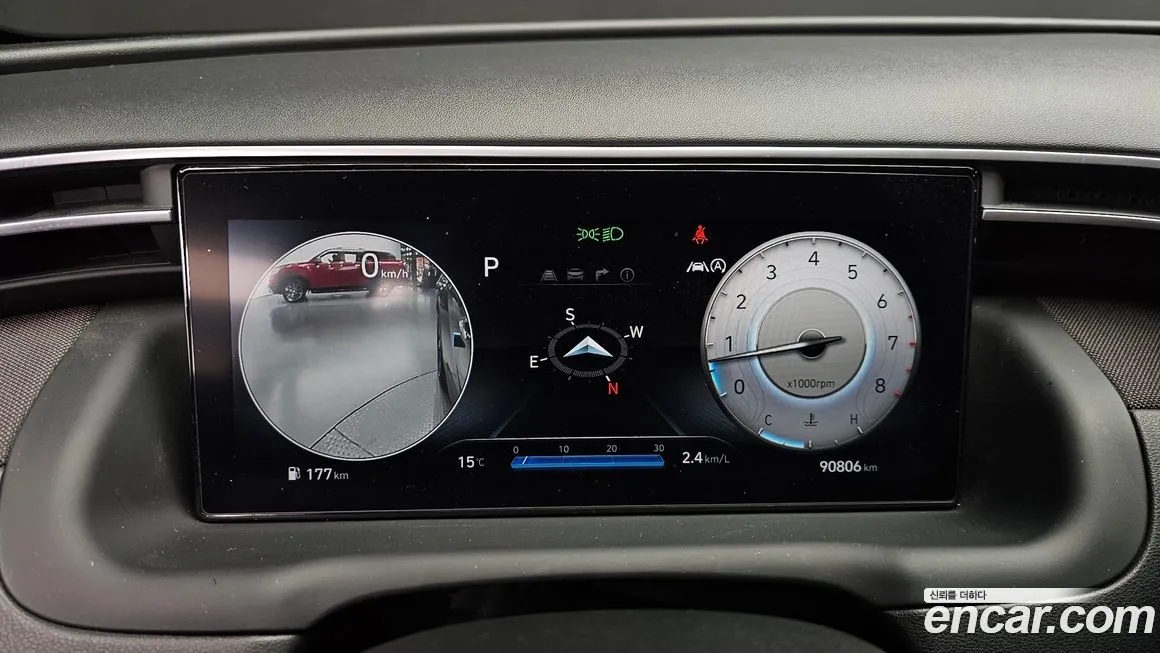 Hyundai Tucson 2022 из KR, фото 8