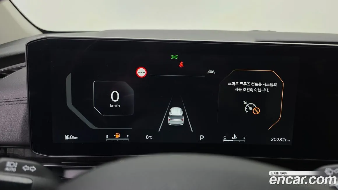 Kia Carnival 2025 из KR, фото 8