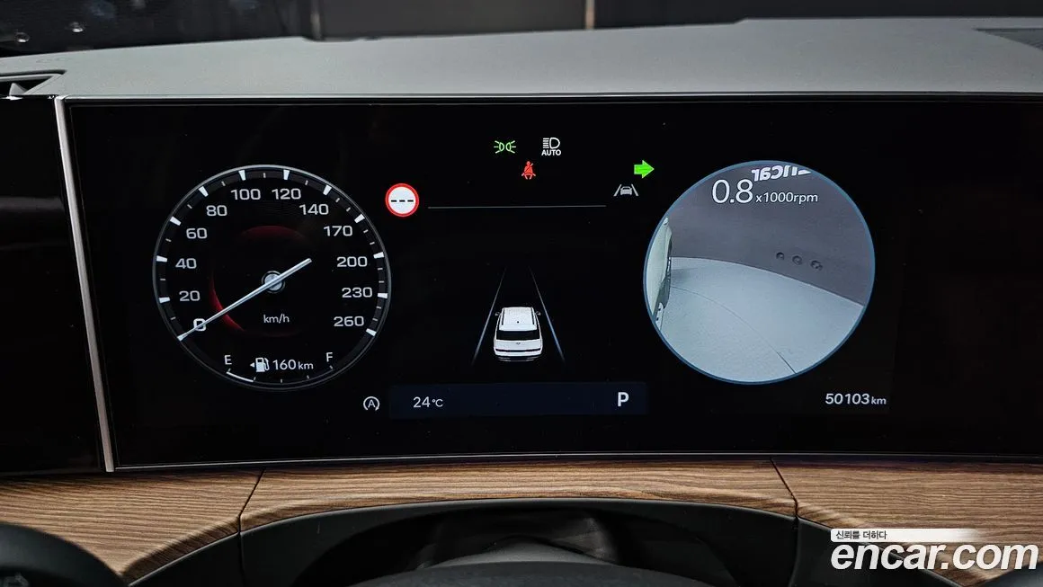 Hyundai Santafe 2024 из KR, фото 8