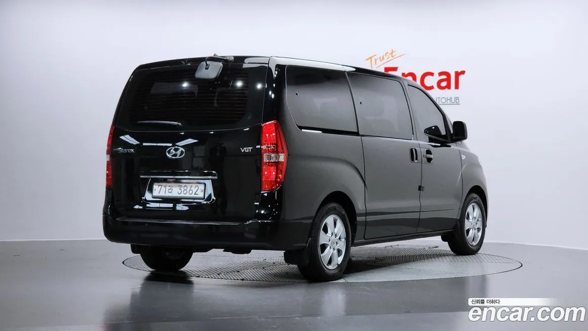 Hyundai Starex 2021 из KR, фото 2