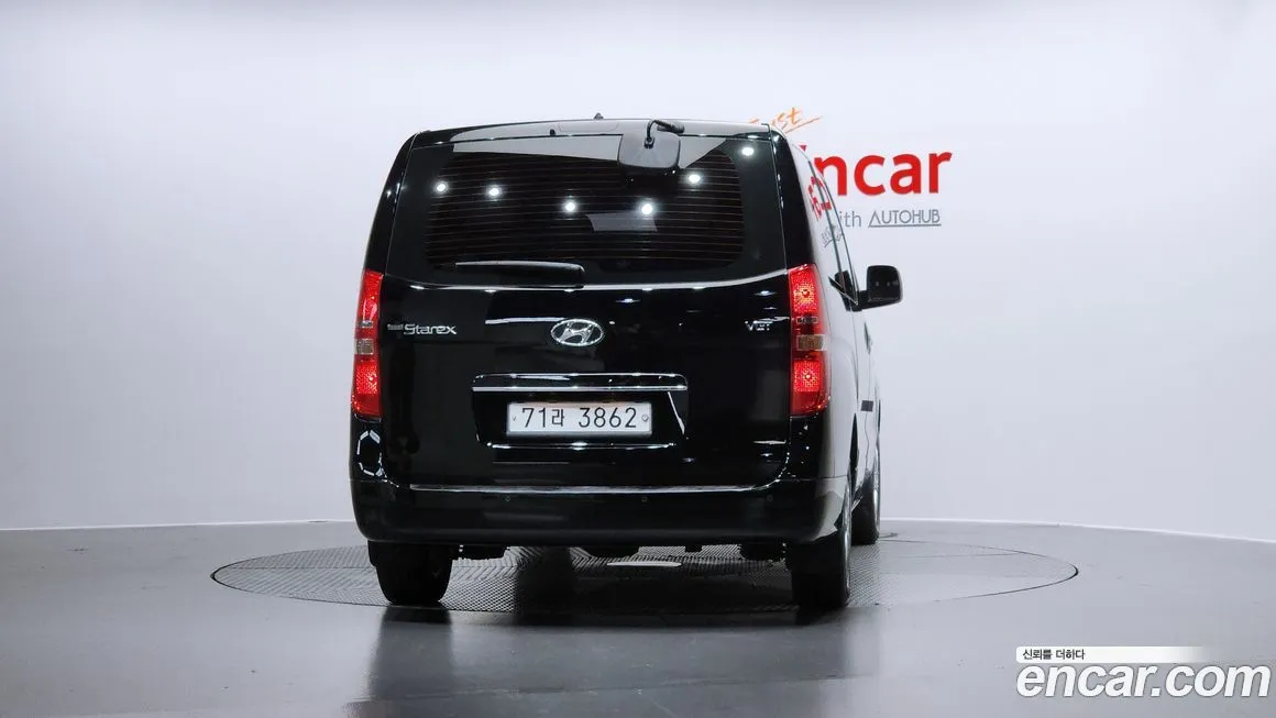 Hyundai Starex 2021 из KR, фото 4