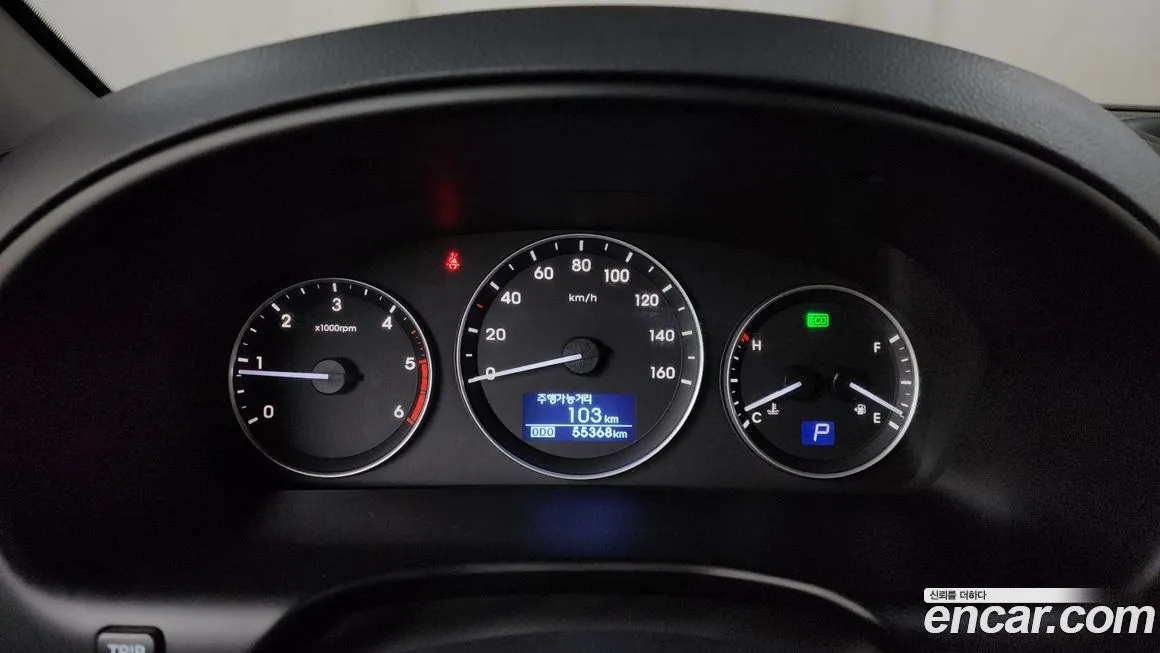 Hyundai Starex 2021 из KR, фото 8