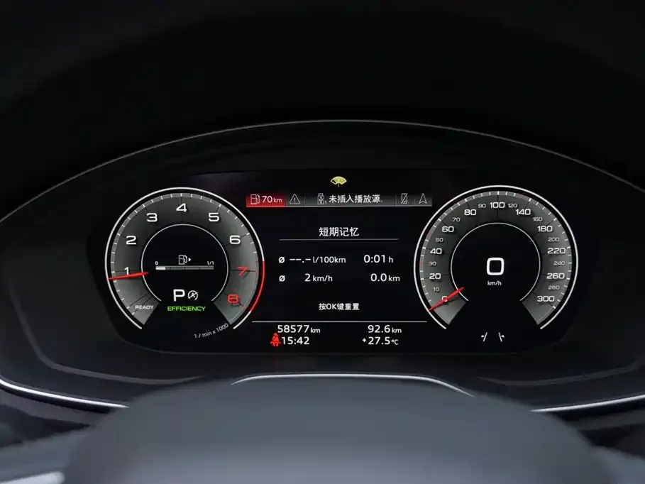 [object Object] Q5L Sportback 2021 из CN, фото 7