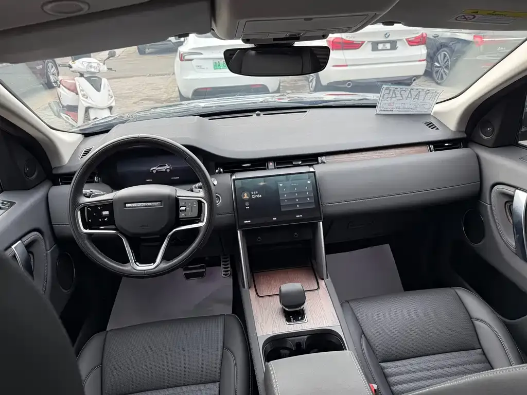 Land Rover Discovery Sport 2024 из CN, фото 10