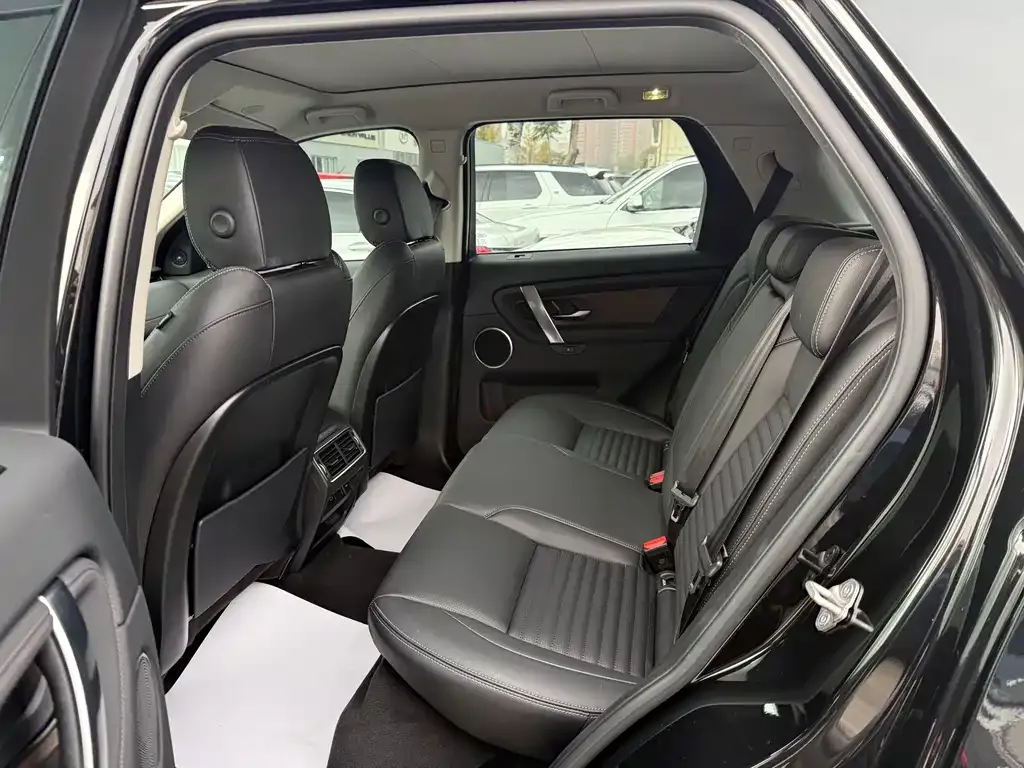 Land Rover Discovery Sport 2024 из CN, фото 8