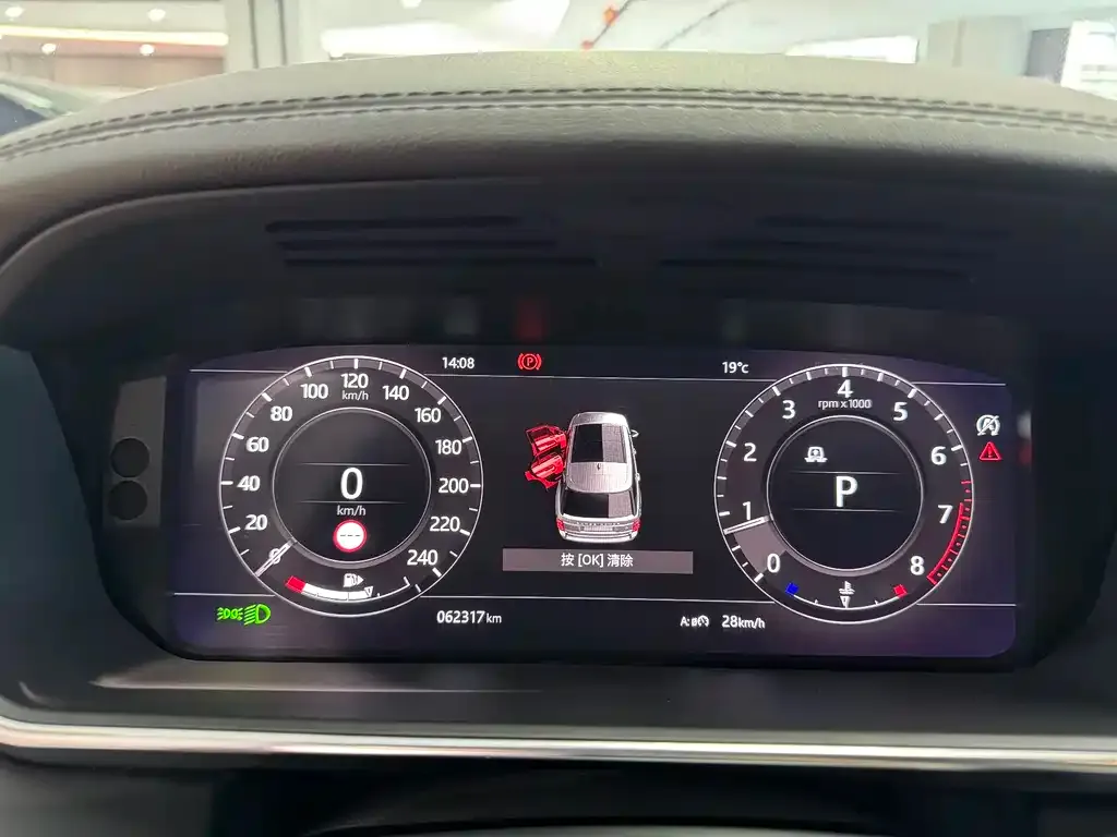 Land Rover Range Rover 2021 из CN, фото 10