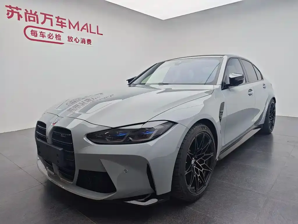 BMW M3 2023 из CN, фото 1