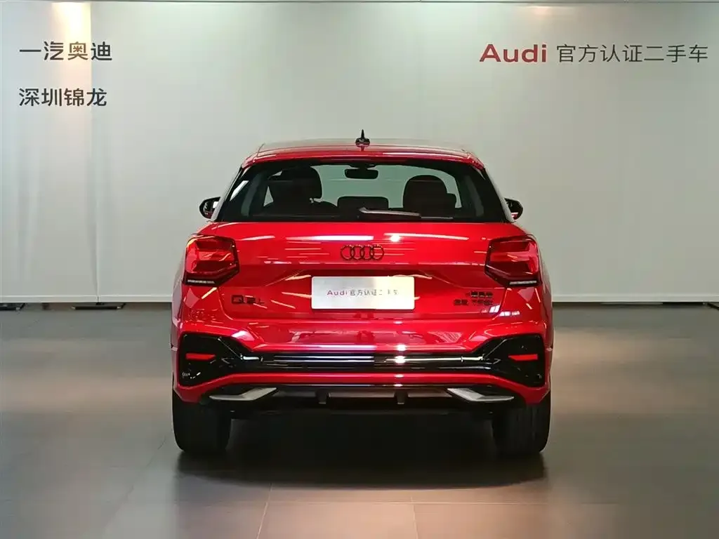 [object Object] Q2L 2025 из CN, фото 4