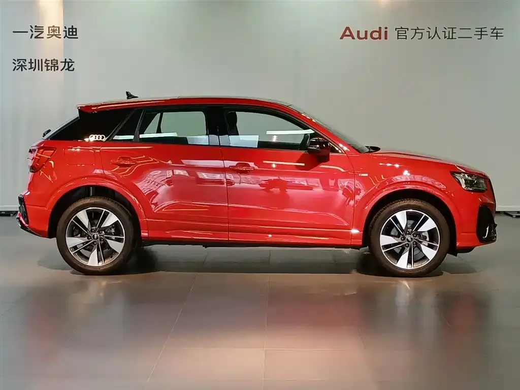 [object Object] Q2L 2025 из CN, фото 5