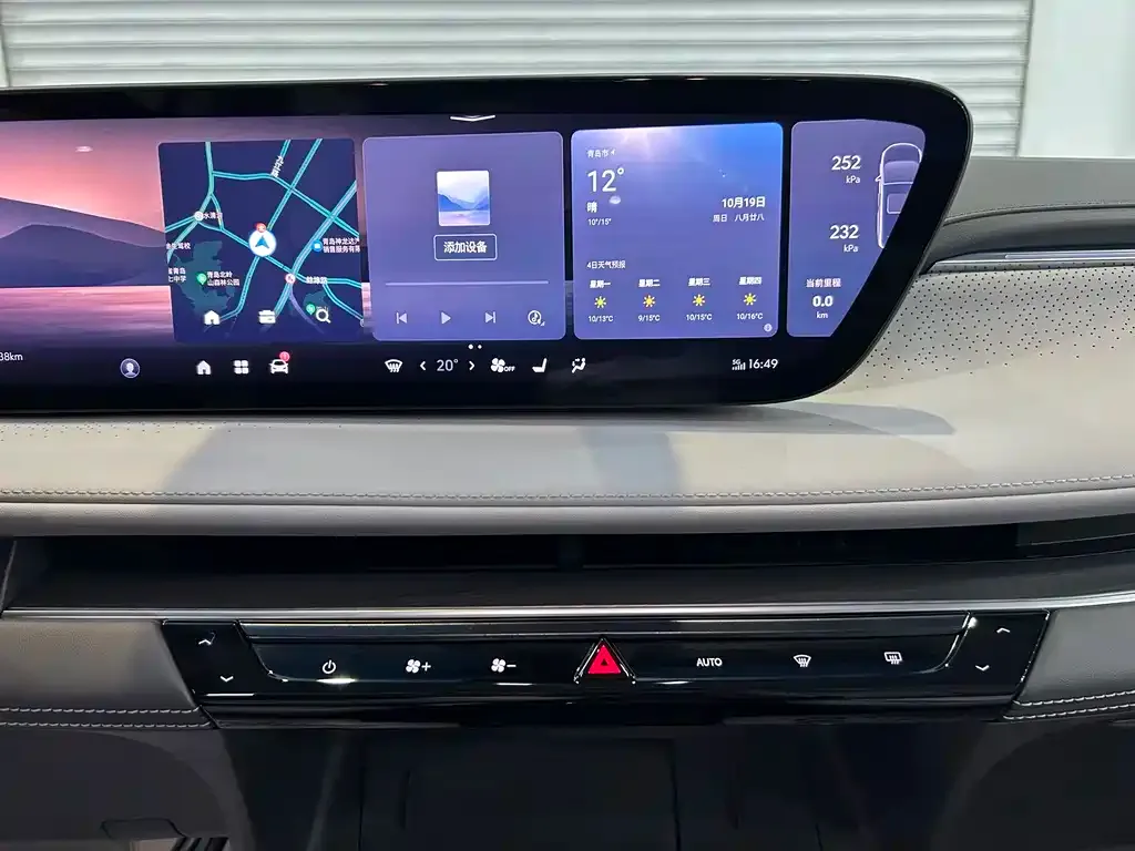 Buick GL8 2024 из CN, фото 8