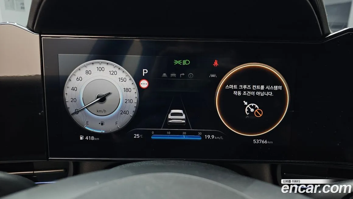 Hyundai AVANTE — фото 8