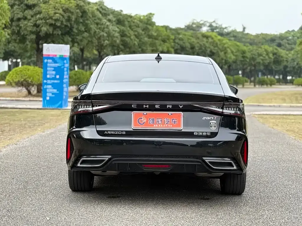 Chery Arrizo 8 2024 из CN, фото 7