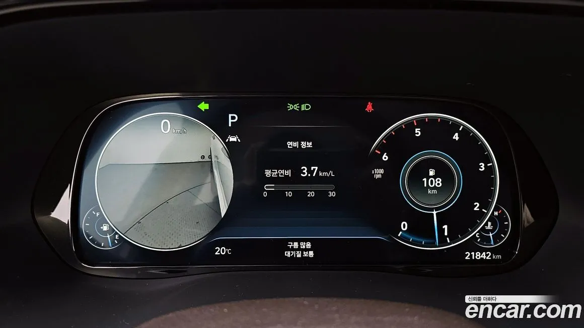Hyundai Palisade 2022 из KR, фото 8