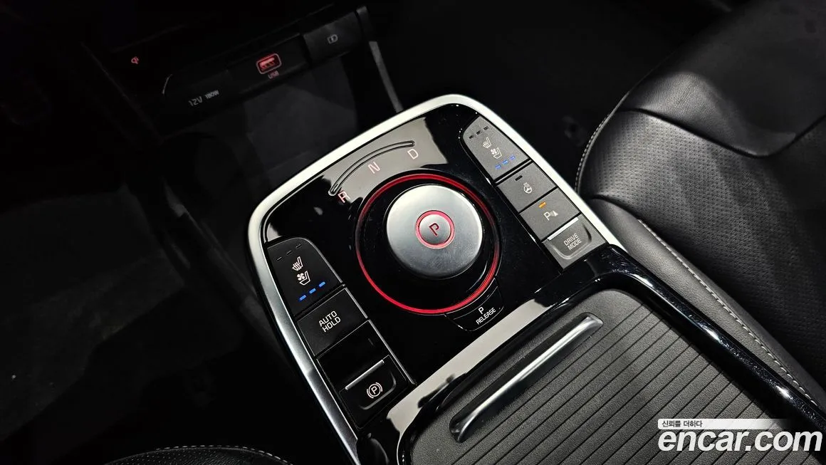Kia Niro — фото 9